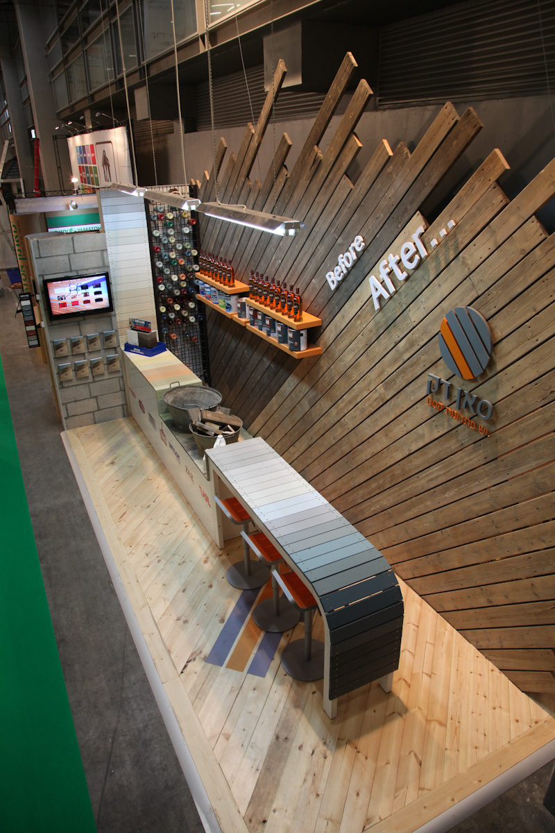 תערוכת בילדינג